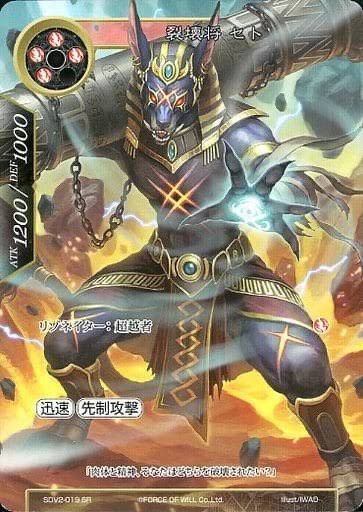 Sad news: Overseas Yu-Gi-Oh "...? I have to replace the illustrations!" 6