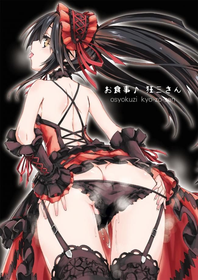 Tokizaki Kyozo's erotic secondary erotic images are full of boobs! 【Date A Live】 2