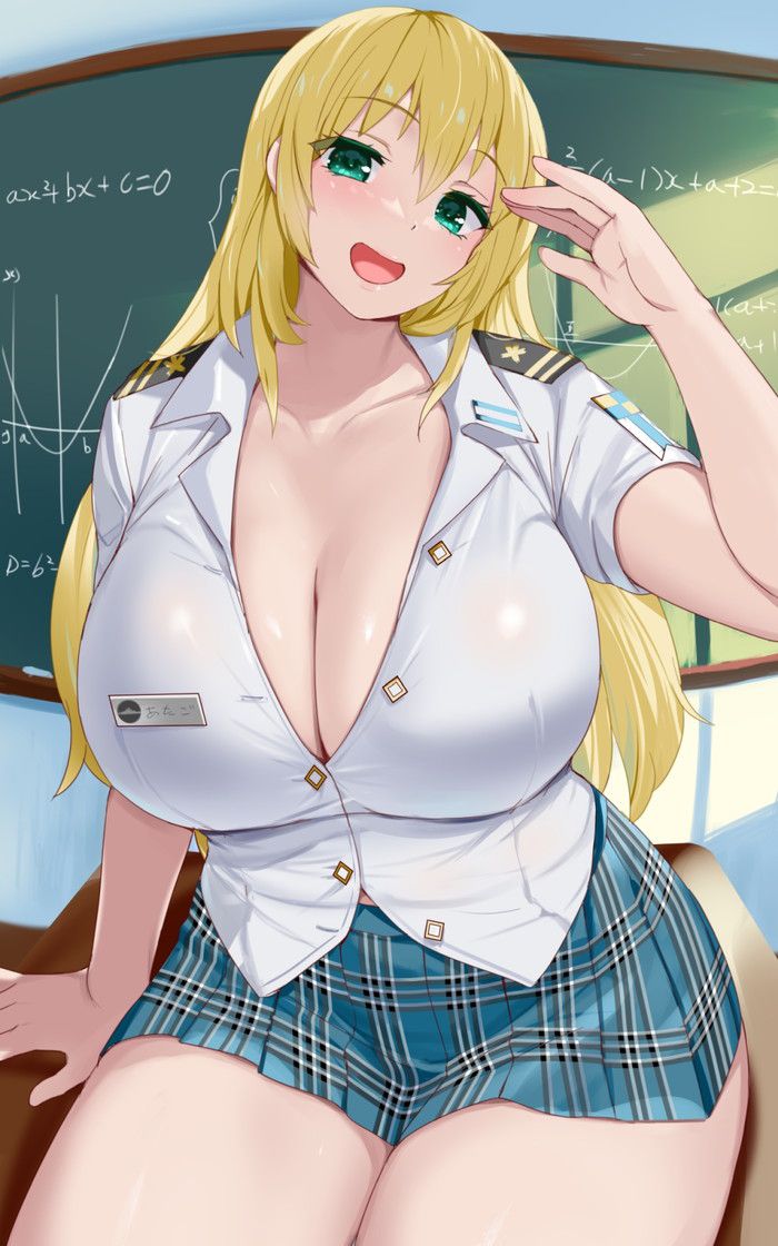 【Secondary】Summary of images of girls in clothes exposing their defenseless cleavage Part 4 40