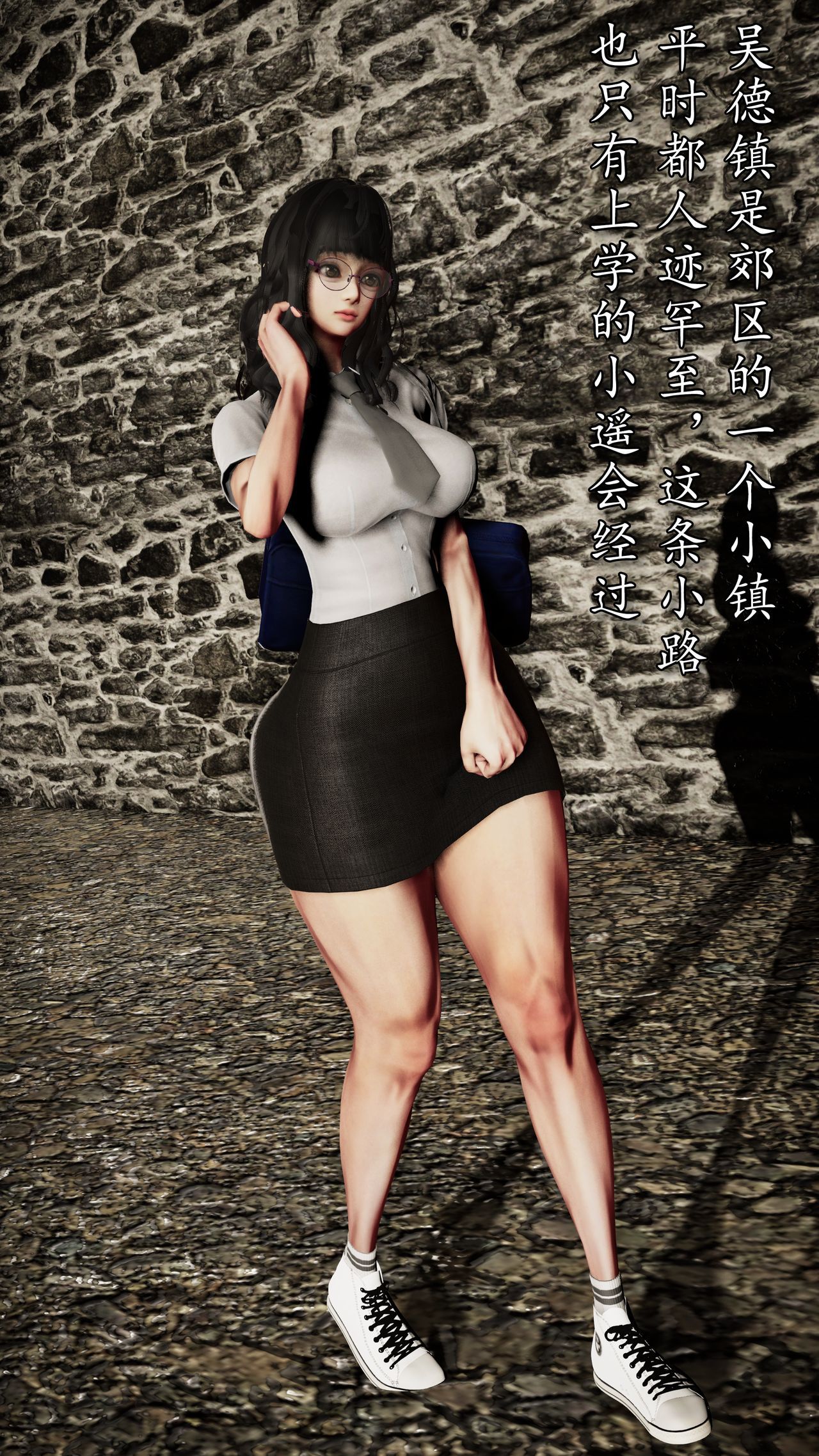 [fake model] 温水 2