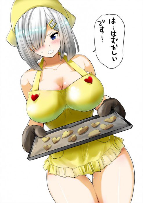 The erotic image of the girl of the naked apron where the girl is delicious is here 9