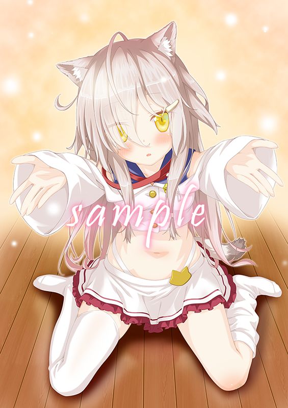 PS4 / Switch version "Sakura, Moyu." erotic store bonus illustration that seems to show girls' ecchi 14