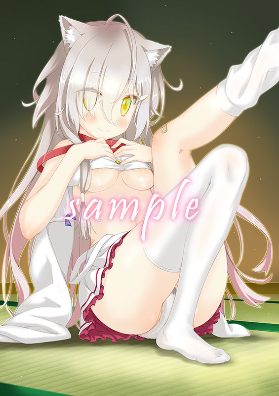 PS4 / Switch version "Sakura, Moyu." erotic store bonus illustration that seems to show girls' ecchi 15