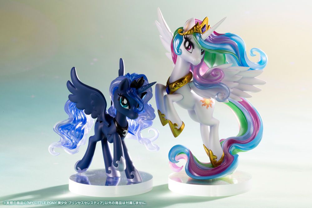 MY LITTLE PONY BISHOUJO Princess Celestia 1/7 Complete Figure MY LITTLE PONY美少女 プリンセスセレスティア 1/7 完成品フィギュア 22