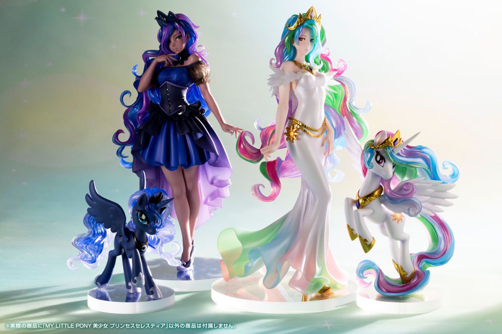 MY LITTLE PONY BISHOUJO Princess Celestia 1/7 Complete Figure MY LITTLE PONY美少女 プリンセスセレスティア 1/7 完成品フィギュア 23
