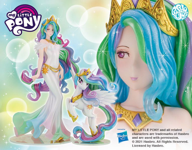 MY LITTLE PONY BISHOUJO Princess Celestia 1/7 Complete Figure MY LITTLE PONY美少女 プリンセスセレスティア 1/7 完成品フィギュア 24