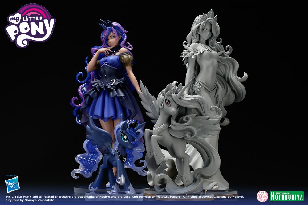 MY LITTLE PONY BISHOUJO Princess Celestia 1/7 Complete Figure MY LITTLE PONY美少女 プリンセスセレスティア 1/7 完成品フィギュア 26