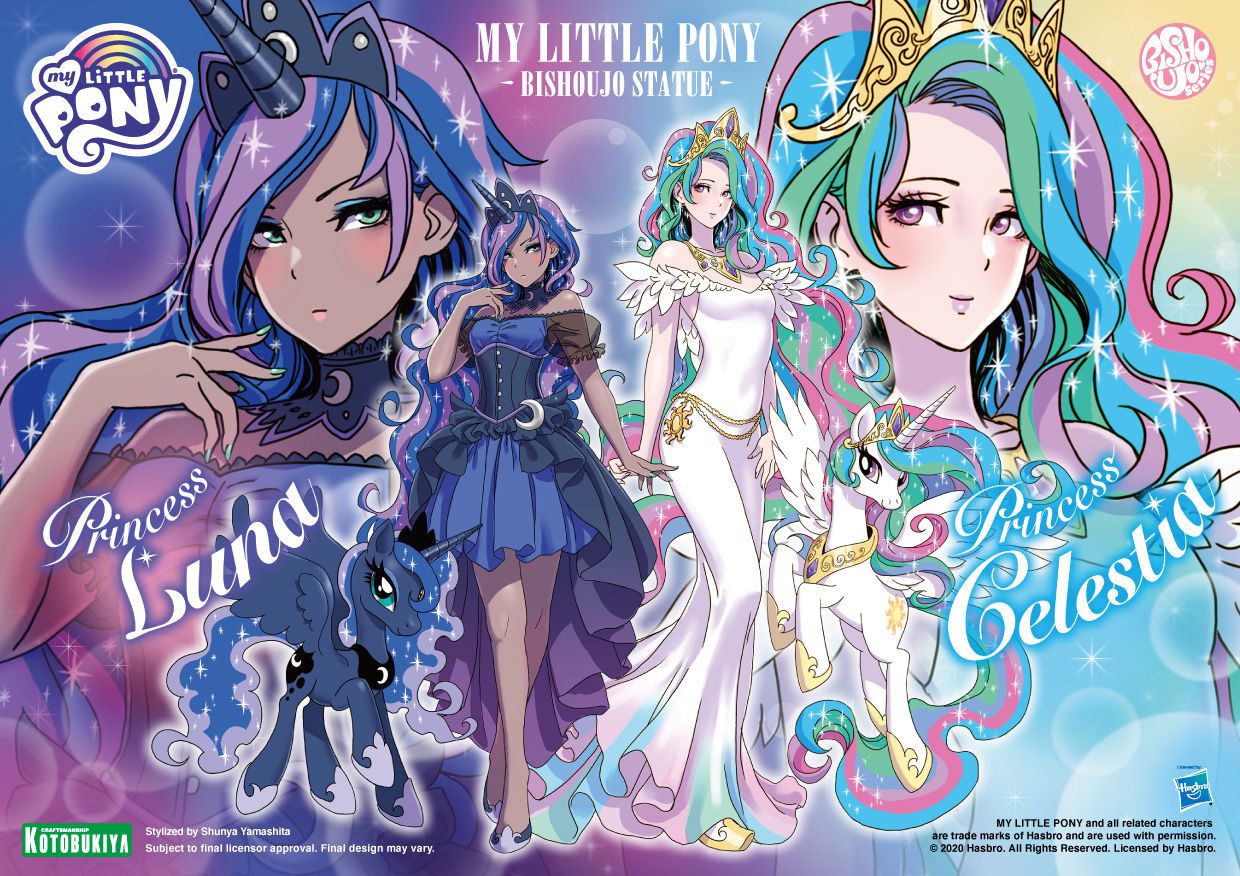 MY LITTLE PONY BISHOUJO Princess Celestia 1/7 Complete Figure MY LITTLE PONY美少女 プリンセスセレスティア 1/7 完成品フィギュア 29