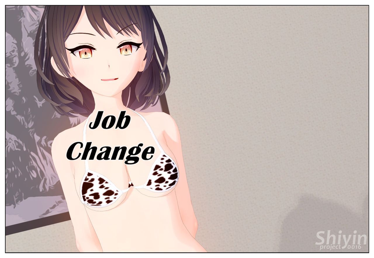[Shiyin][TSF] Job Change: Model 1