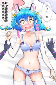Erotic image of Uni (Cure Cosmo): [Star ☆ Twinkle Pretty Cure] 62