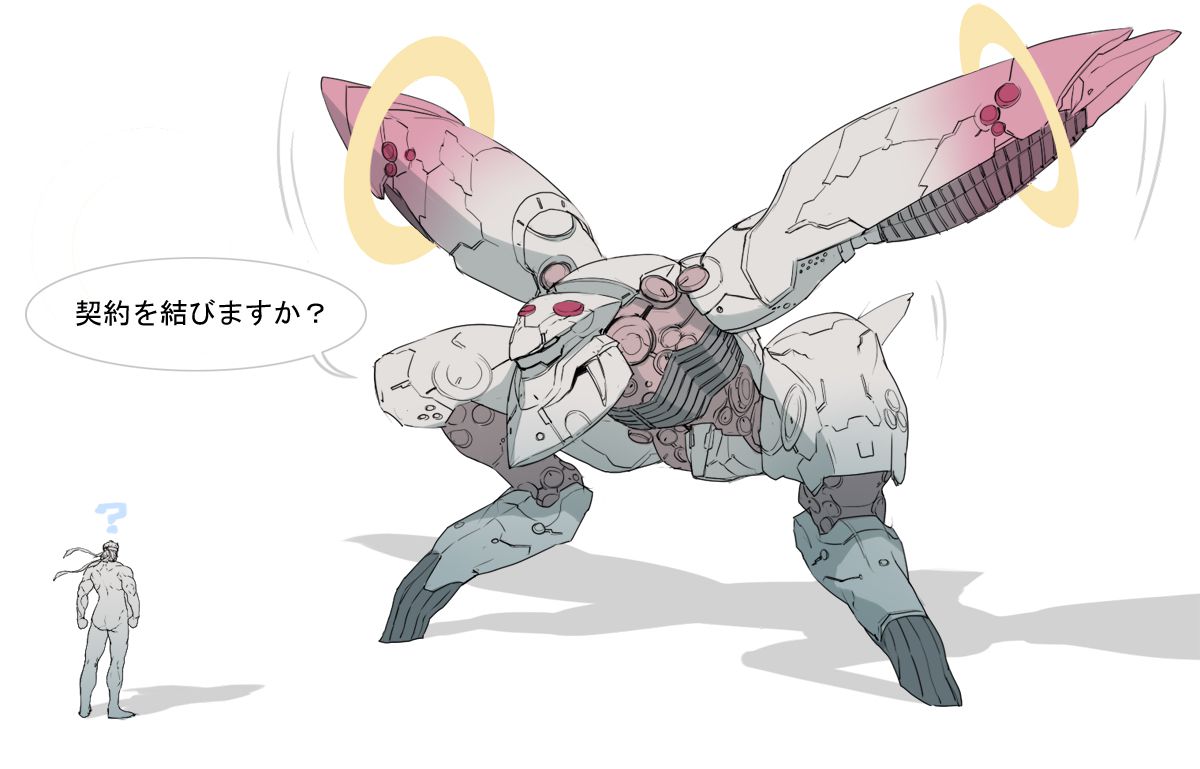 [Pixiv] Mechamania (84705) 104