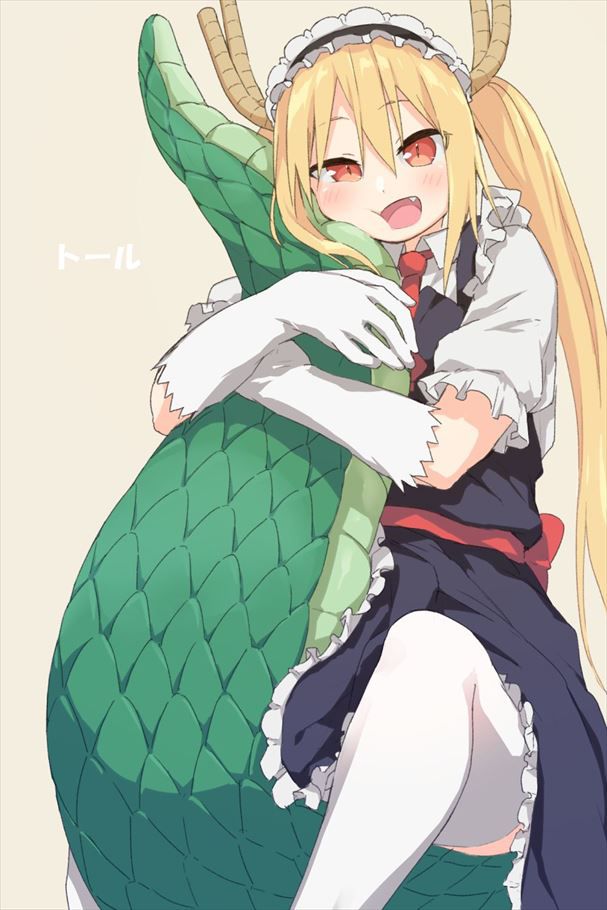 It is an erotic image of Mr. Kobayashi's Maid Dragon! 12
