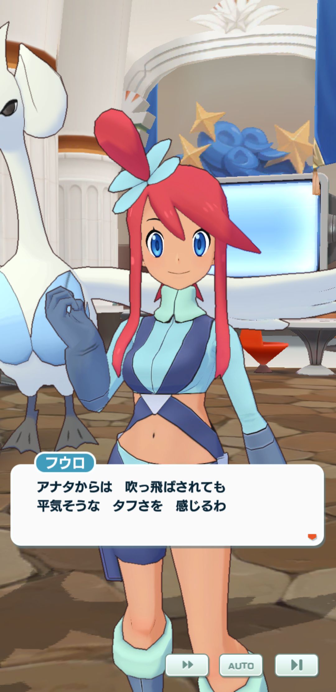 The main character of ♀ Pokemon, too big and parents become familiar with wwww 3