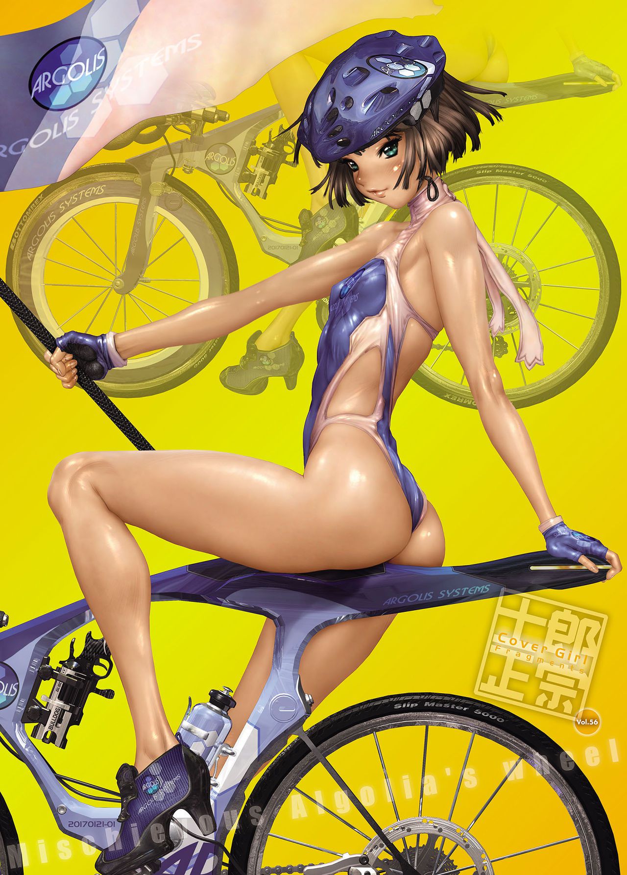 [Masamune Shirow] Cover Girl Fragments Collection [Incomplete] 58