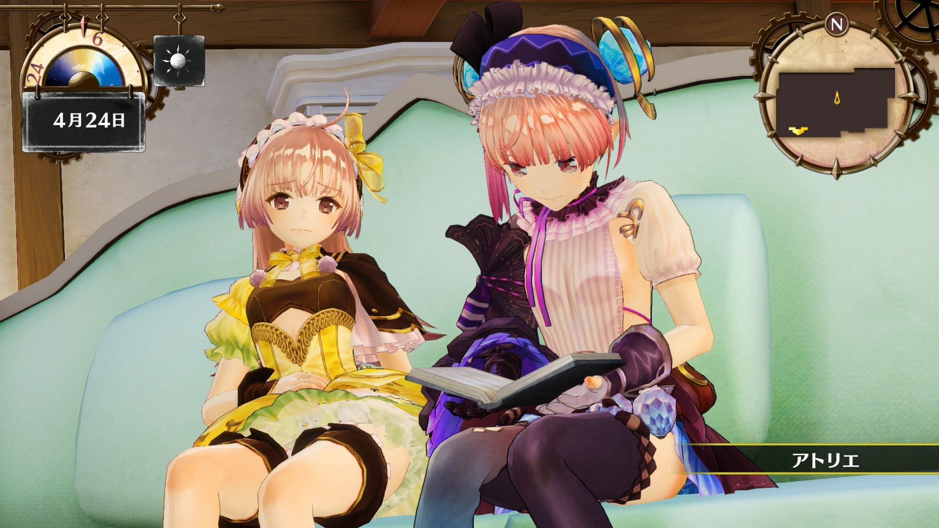 Great person of the atelier series [cute route cancellation! w" ← this www 13