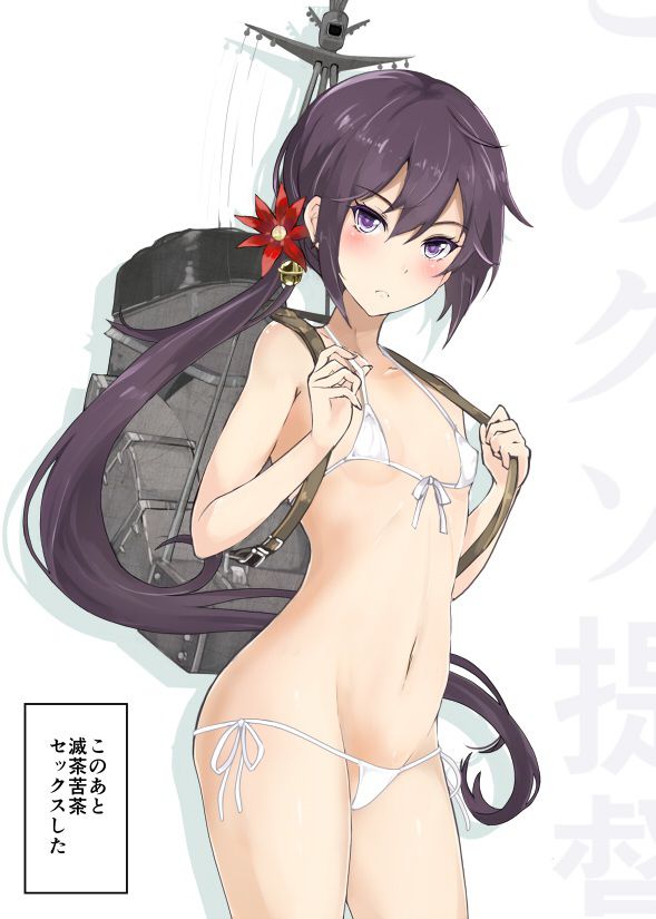 [Ship this] erotic image of bad mouth side tail Loli Akebono-chan! 4
