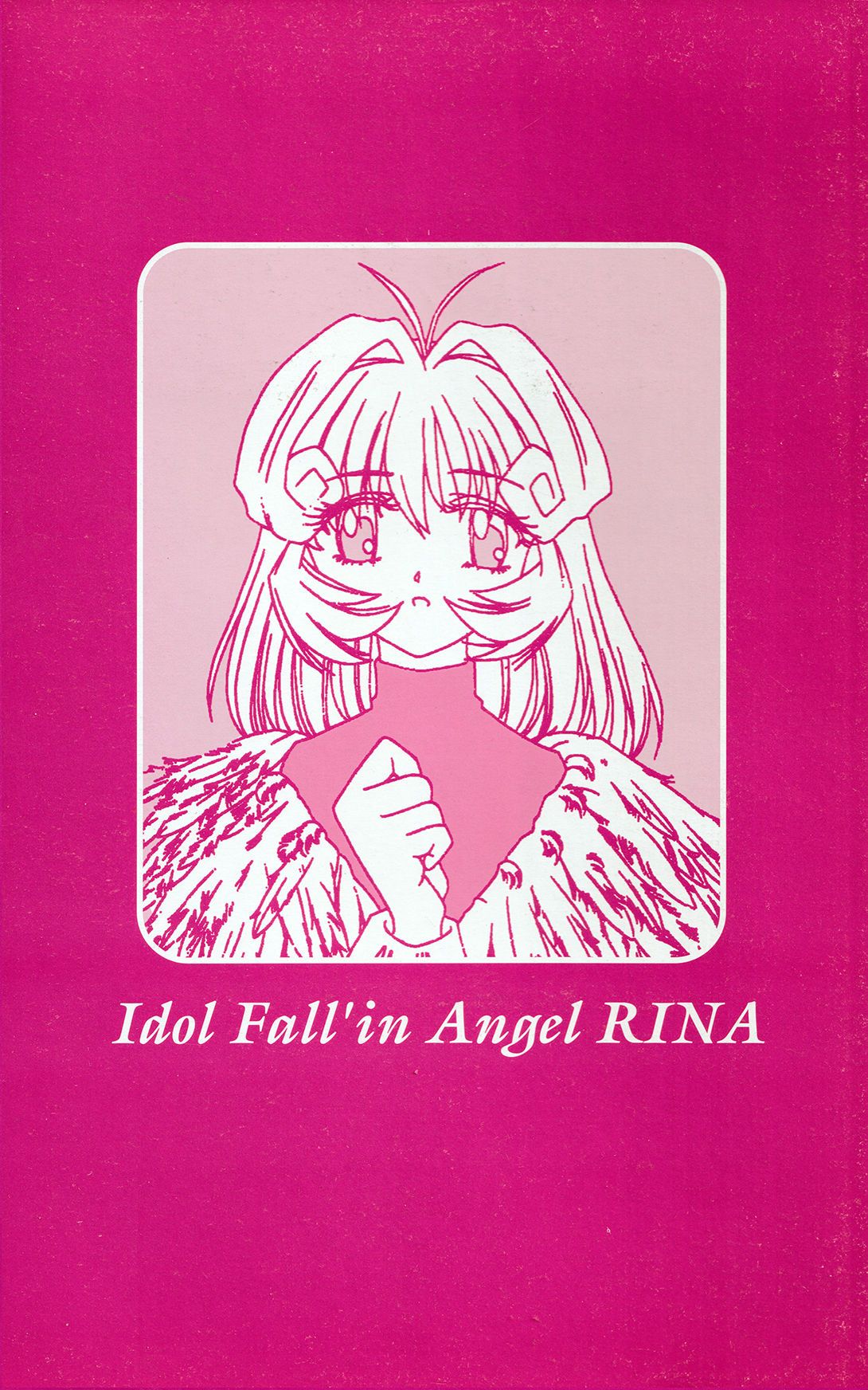 Fallen Angel Rina Art Book [English] アイドル堕天使理奈 (シュベールMOOK COOL DEVICES Plus) (ムック) 3