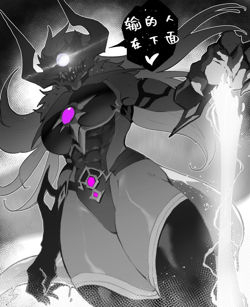 ThiccWithaQ [Chinese] [Ongoing] ThiccWithaQ 【Neko汉化】 55
