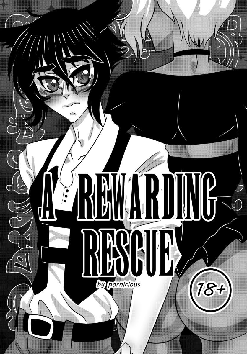 [Pornicious] A Rewarding Rescue (ongoing) 1