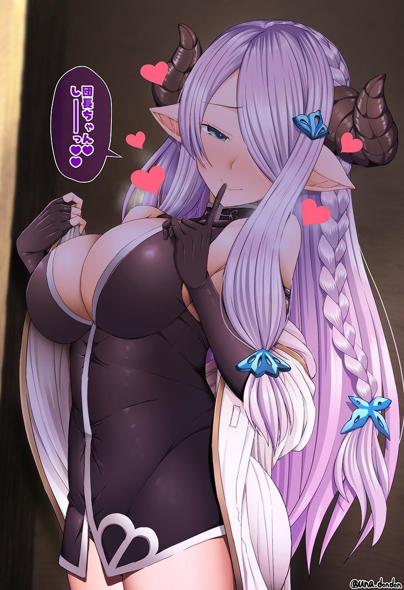 Erotic image that comes out just by imagining nalmea's masturbation figure [Granblue Fantasy] 17