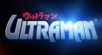 Ultraman Ultimate Article Ultraman (Type-C) [bigbadtoystore.com] Ultraman Ultimate Article Ultraman (Type-C) 12