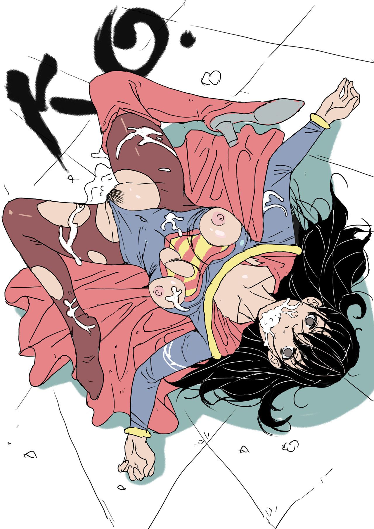 Supergirl/Powergirl (超人女友) 40