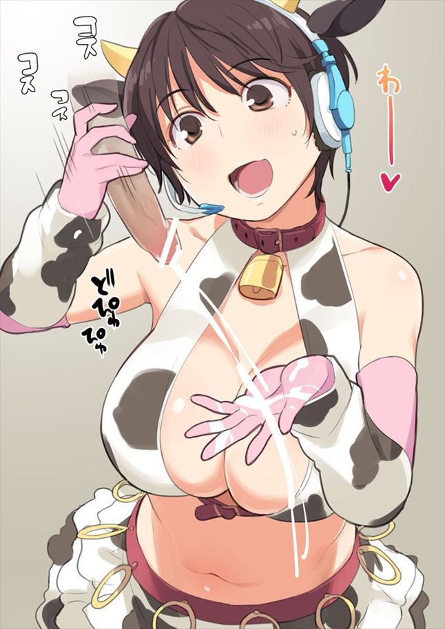 and obscene images of Idolmaster Cinderella Girls! 16
