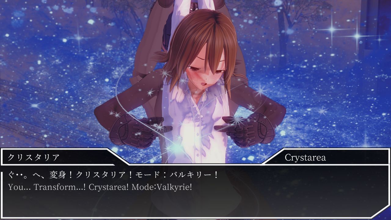 [Drop] LightWingAngel CRYSTAREA (Season 5) 00-09 (ongoing) [English, Japanese] [Drop] 光翼天使クリスタリア 00-09 108