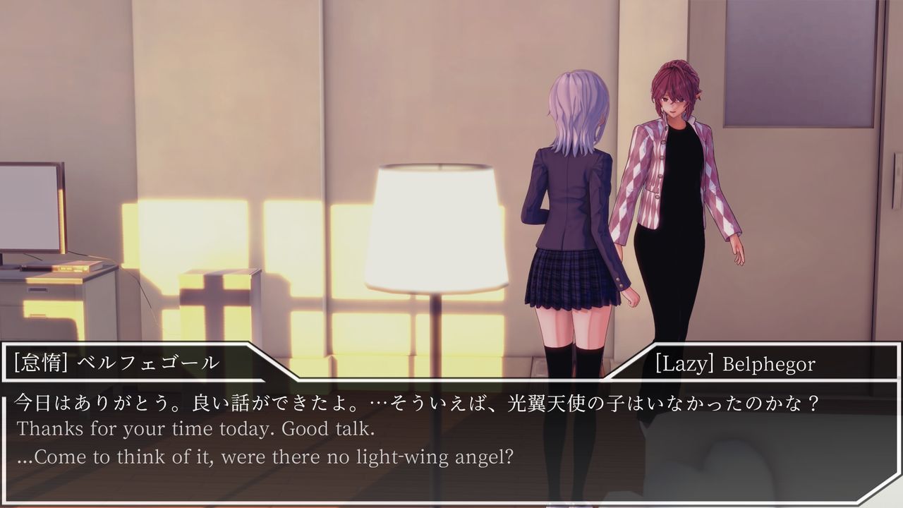 [Drop] LightWingAngel CRYSTAREA (Season 5) 00-09 (ongoing) [English, Japanese] [Drop] 光翼天使クリスタリア 00-09 1181