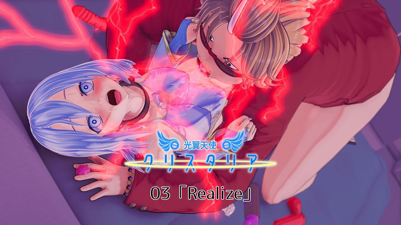 [Drop] LightWingAngel CRYSTAREA (Season 5) 00-09 (ongoing) [English, Japanese] [Drop] 光翼天使クリスタリア 00-09 242