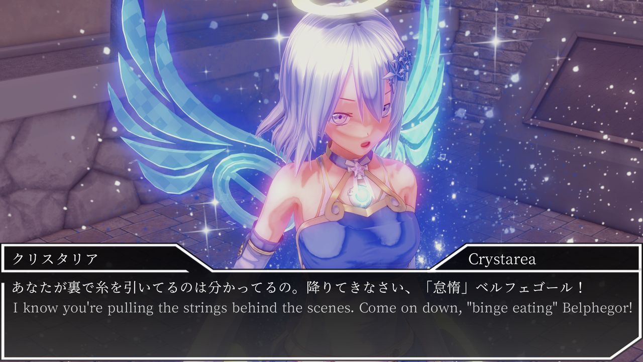 [Drop] LightWingAngel CRYSTAREA (Season 5) 00-09 (ongoing) [English, Japanese] [Drop] 光翼天使クリスタリア 00-09 48