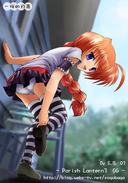 【Vita-chan】Magical girl Lyrical is A's two-knot loli girl Vita's secondary erotic image 100 barrage 44