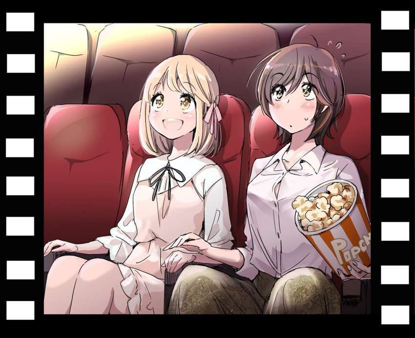 【Popcorn and Coke Momone】Secondary image of movie theater and beautiful girl 15