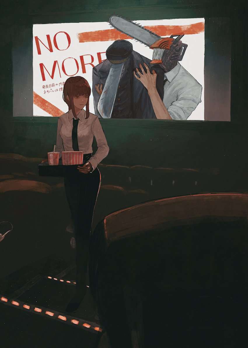 【Popcorn and Coke Momone】Secondary image of movie theater and beautiful girl 23