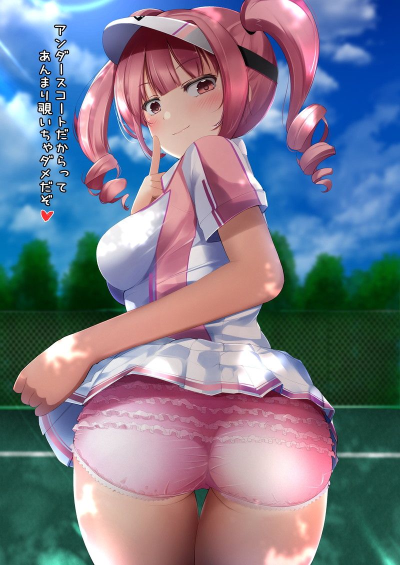 【Secondary】I want an erotic image that gets excited about the ass wearing pants Part 2 31