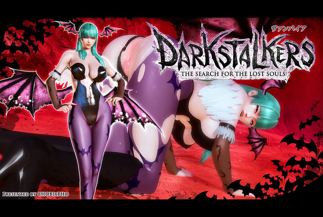 DARKSTALKERS / MORRIGAN: SEARCH FOR THE LOST SOULS [CHOBIxPHO] ヴァンパイア 1