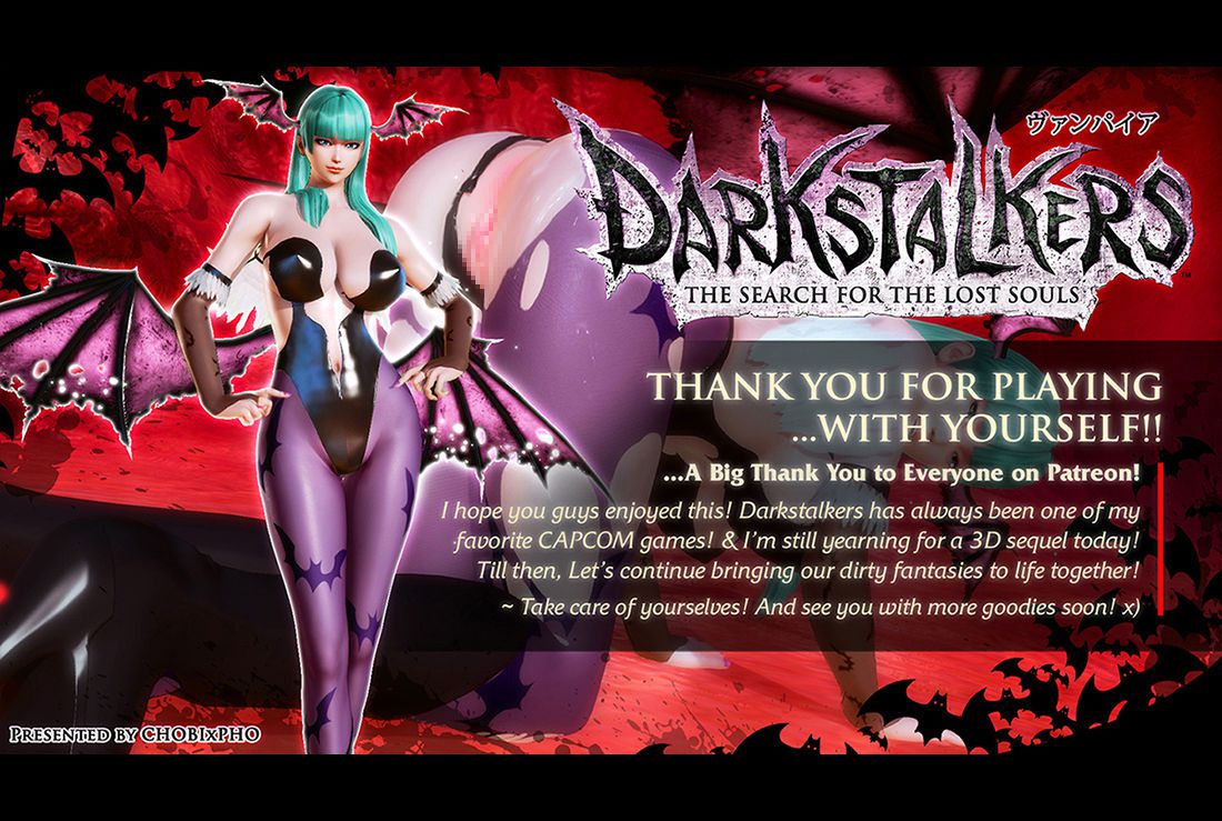 DARKSTALKERS / MORRIGAN: SEARCH FOR THE LOST SOULS [CHOBIxPHO] ヴァンパイア 23