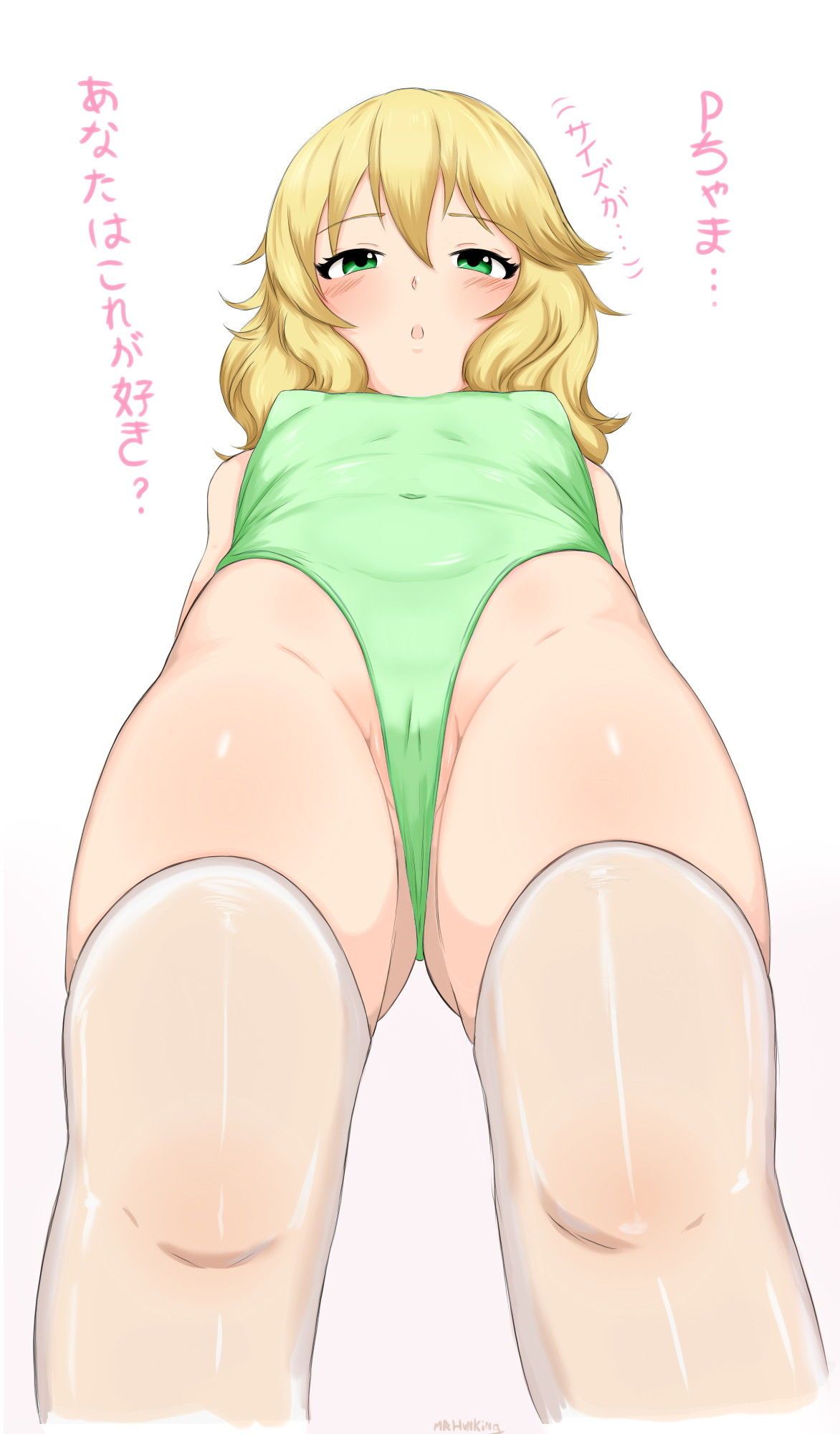 【The Idolmaster Cinderella Girls】Momoka Sakurai's Erotic &amp; Moe Image ☆ Part 2 22