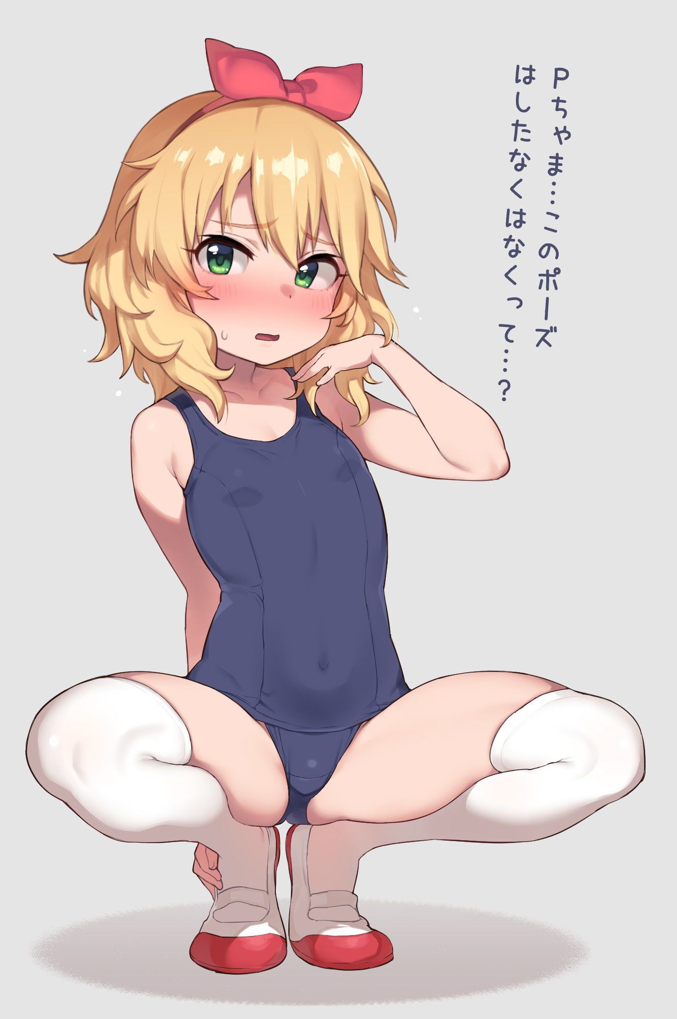 【The Idolmaster Cinderella Girls】Momoka Sakurai's Erotic &amp; Moe Image ☆ Part 2 3