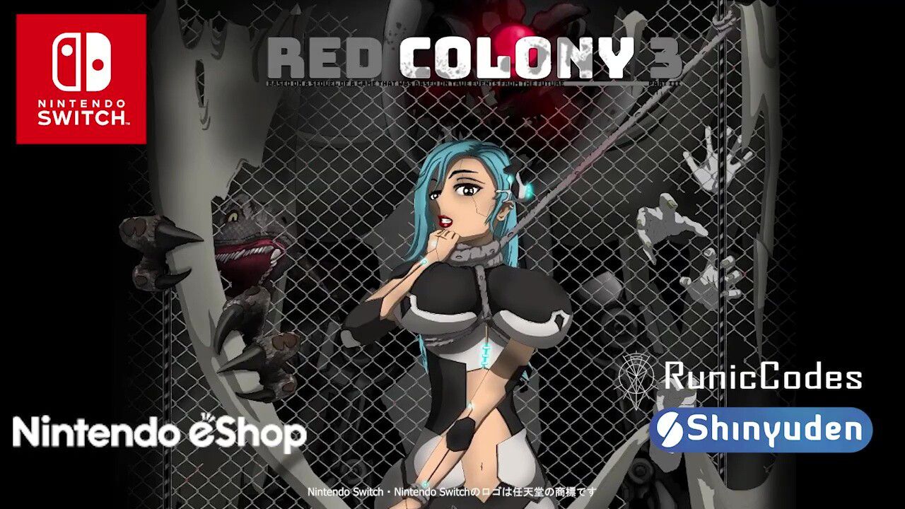 Budding's Sister's Side Sukugan Action Red Colony 3 Switch Version Released 24