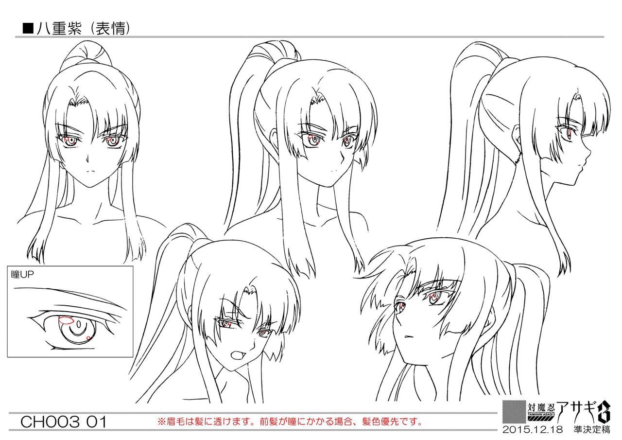Taimanin Drawings and Sketches (Various Artists) 12