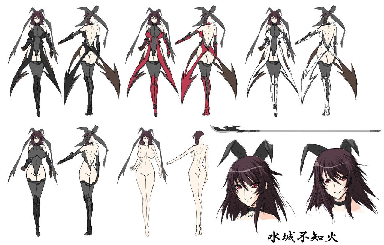 Taimanin Drawings and Sketches (Various Artists) 143