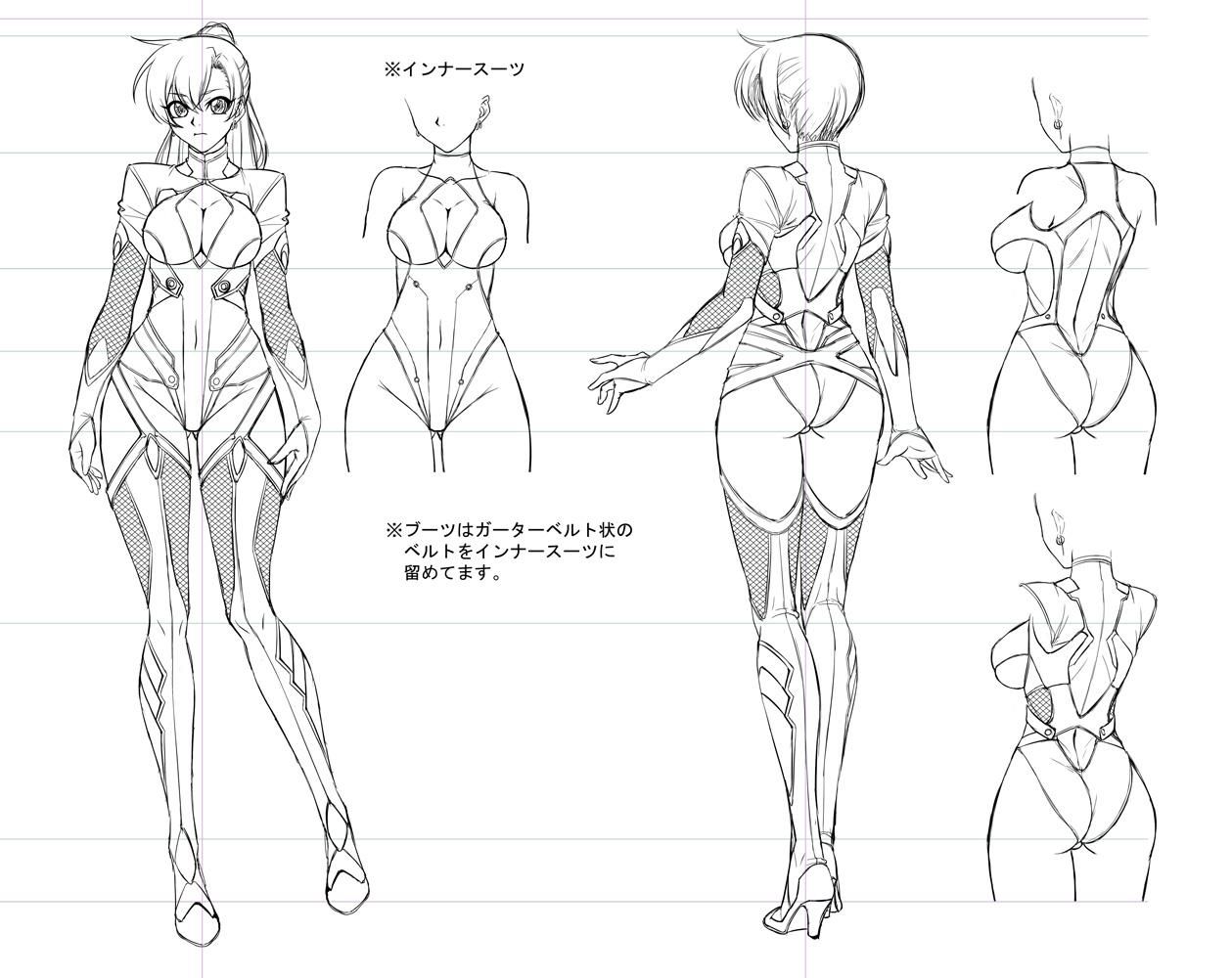 Taimanin Drawings and Sketches (Various Artists) 327