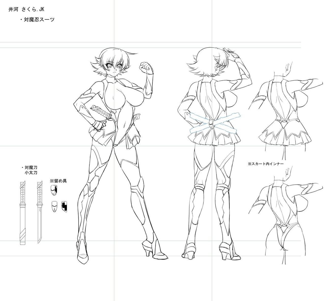 Taimanin Drawings and Sketches (Various Artists) 340