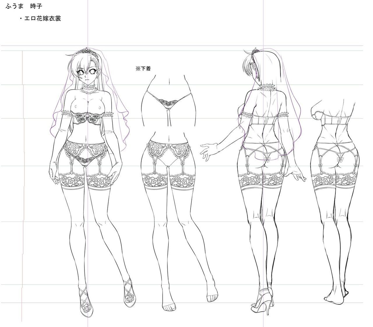 Taimanin Drawings and Sketches (Various Artists) 342