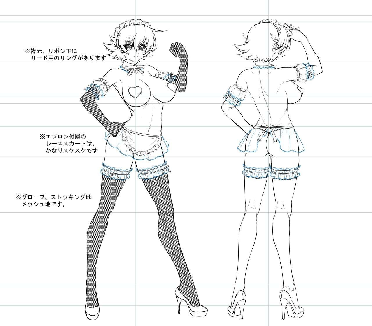 Taimanin Drawings and Sketches (Various Artists) 361