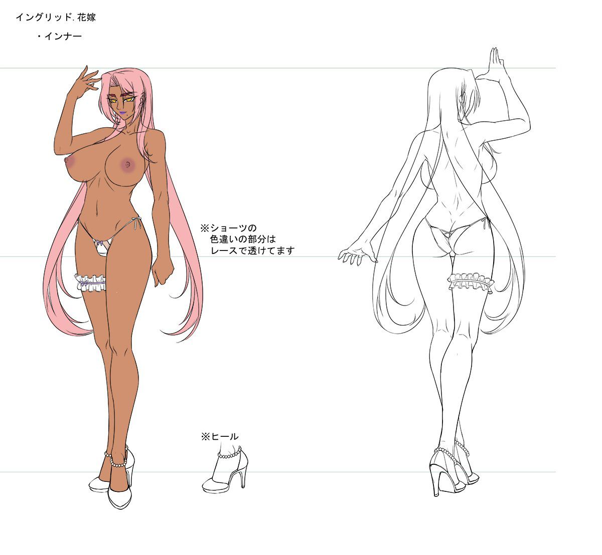 Taimanin Drawings and Sketches (Various Artists) 380