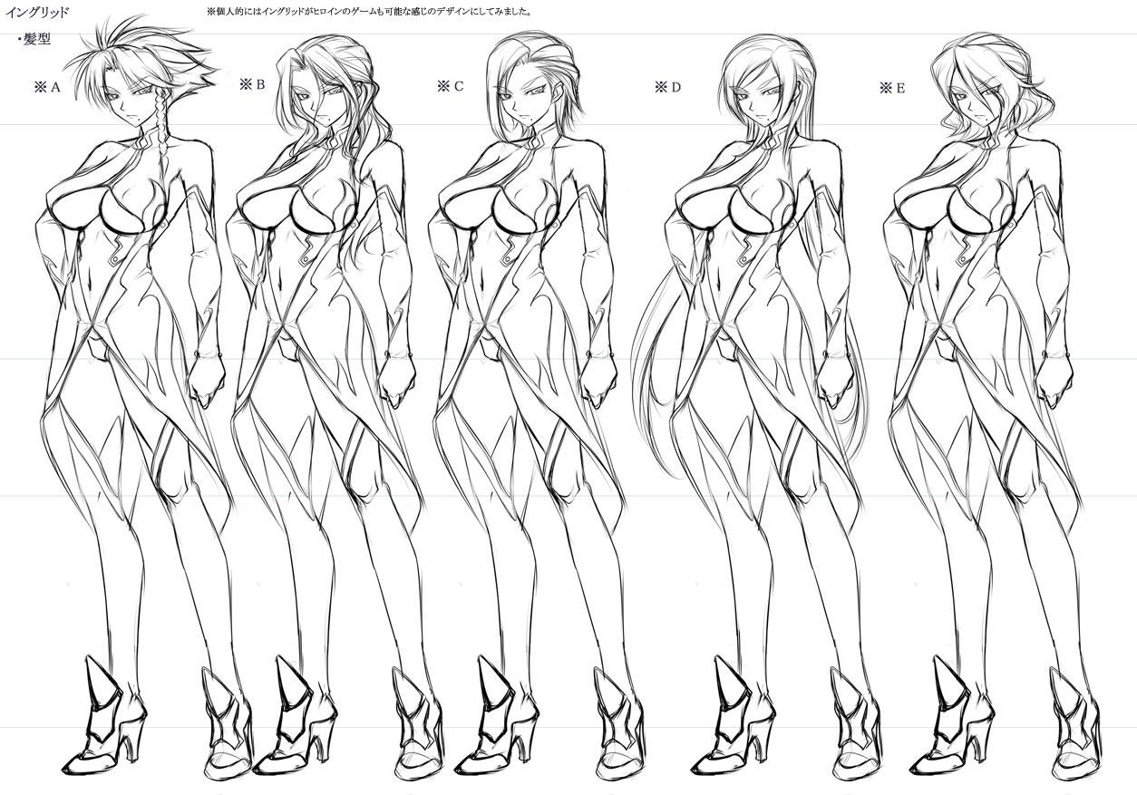 Taimanin Drawings and Sketches (Various Artists) 399