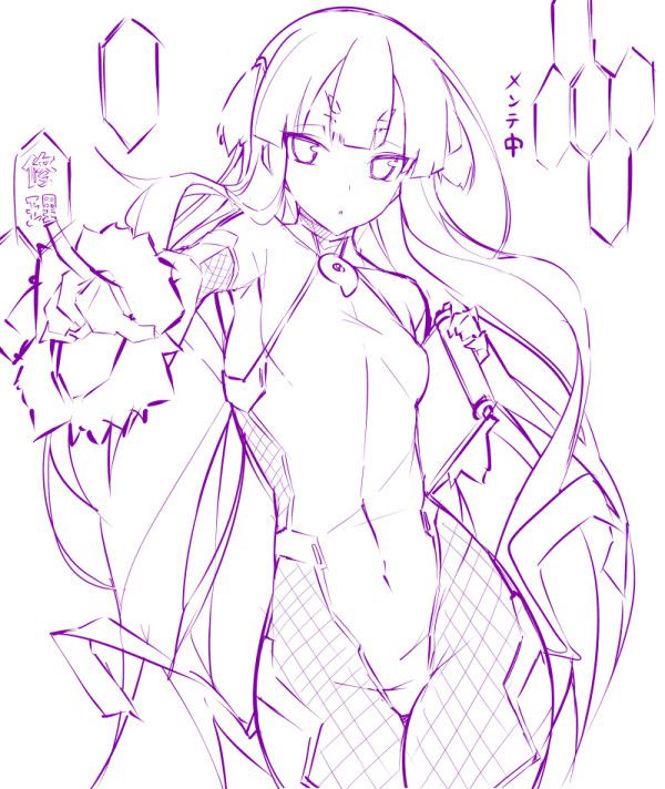 Taimanin Drawings and Sketches (Various Artists) 497