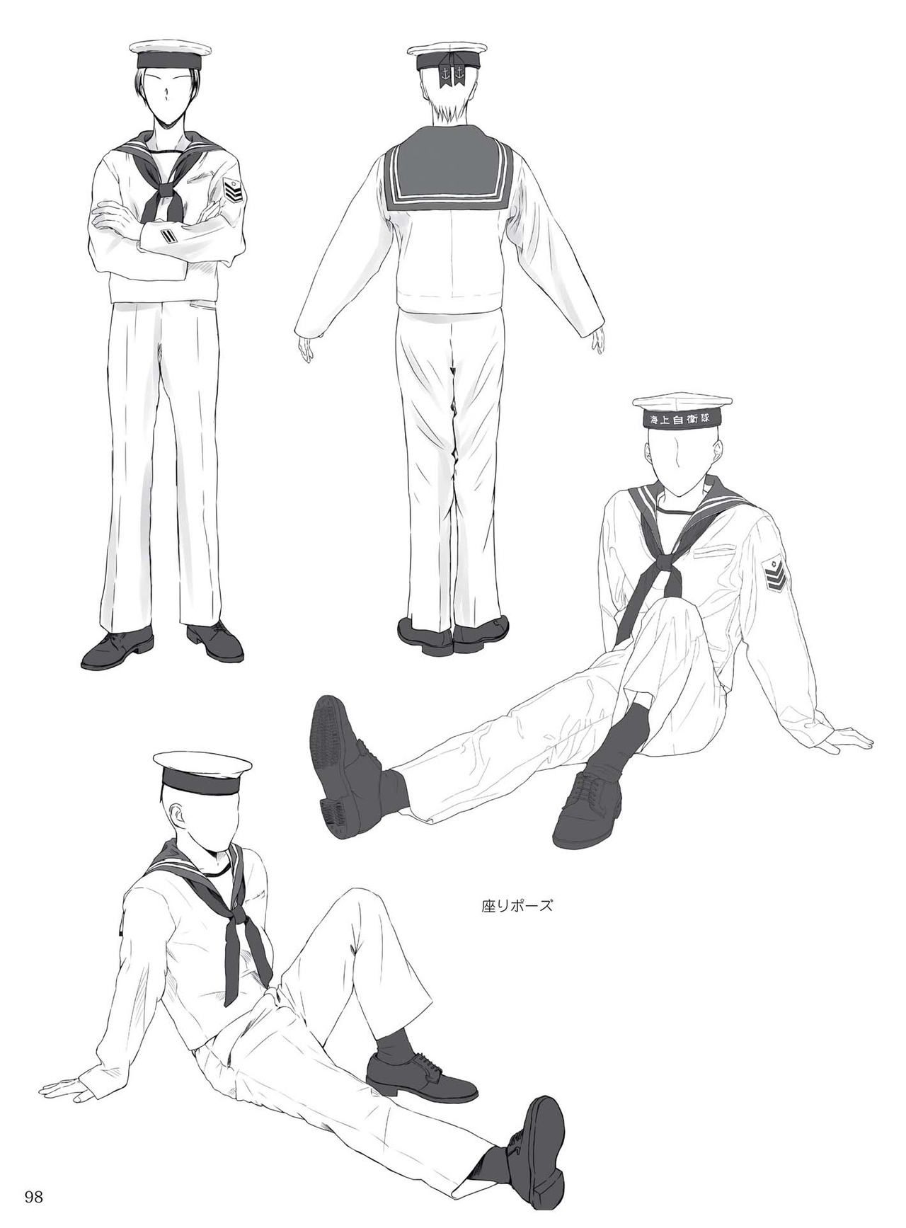 How to draw military uniforms and uniforms From Self-Defense Forces 軍服・制服の描き方 アメリカ軍・自衛隊の制服から戦闘服まで 101
